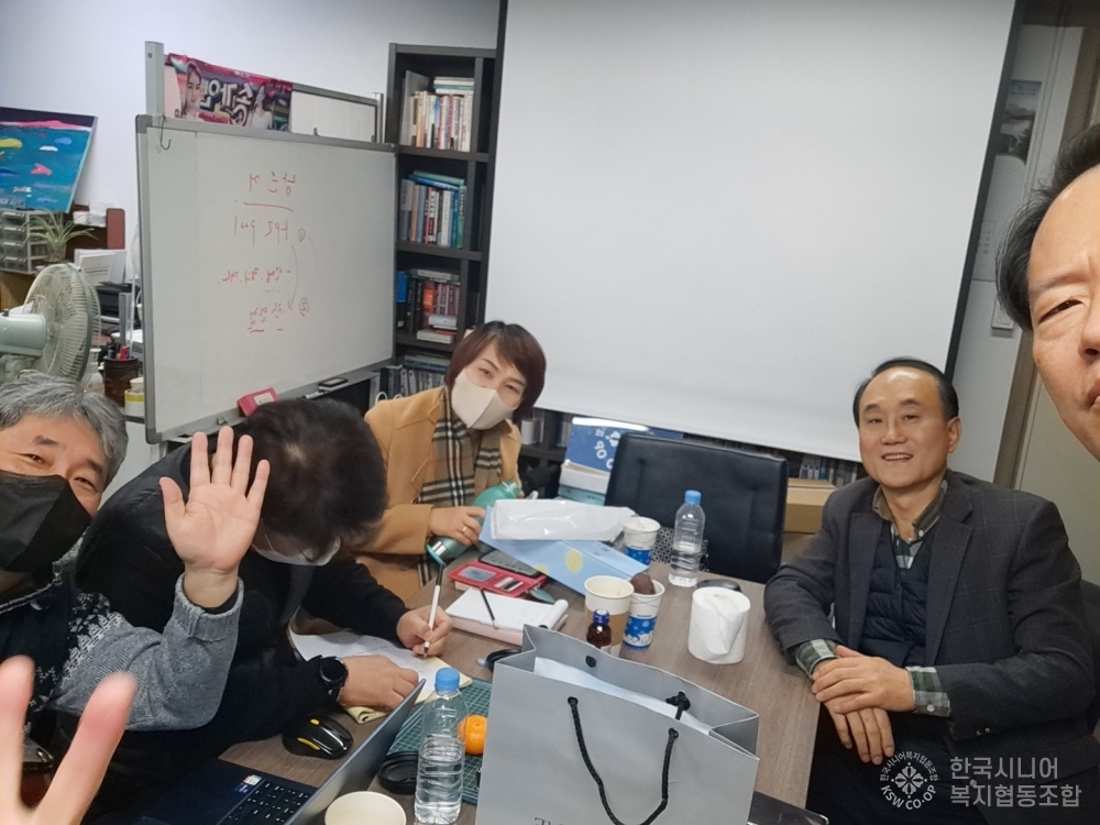 KakaoTalk_20211220_172717115.jpg
