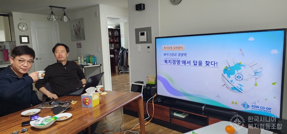 KakaoTalk_20221114_171033759.jpg